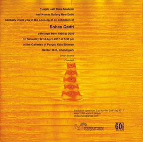 16_Final_Invite_Sohan_Qadri_Exhibition_Front_Back2.jpg