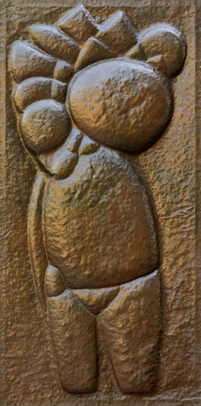 Dhanraj Bhagat, 1961, Copper
