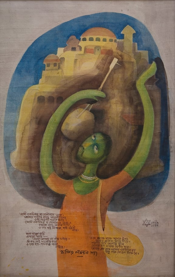 Maniklal, water colour on silk, lalan fakir, 1995,  30x19  inch