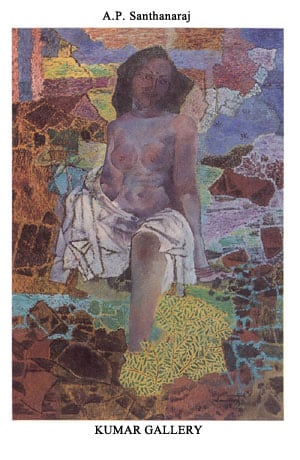 Cover of A P Santhanaraj: Paintings from 1991 to 1996, Kumar Gallery, 1996