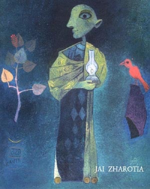 Cover of The Magic Lantern, Kumar Gallery, 1999