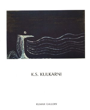 Cover of From Light to Darkness, Kumar Gallery, 1997