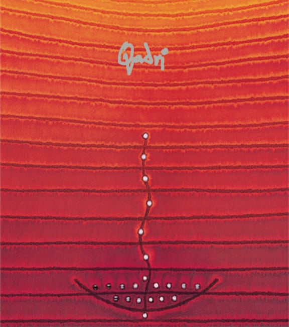Cover of The Living Centre, Kumar Gallery, 2006