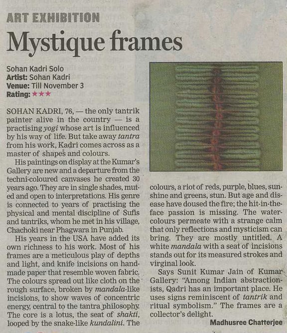 Hindustan Times, 27 October 2007: Mystique Frames