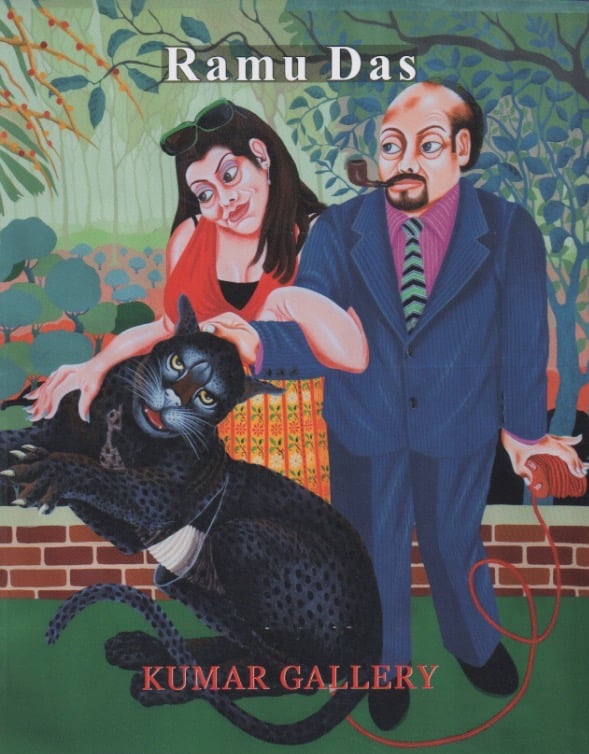 Cover of Metaphors of the Real, Kumar Gallery, 2012