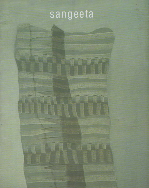 Cover of Step By Step, Kumar Gallery, 2002