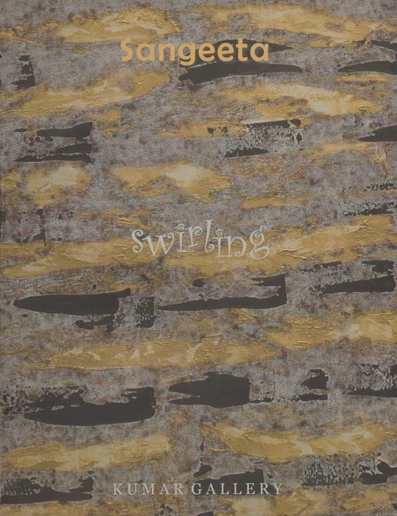 Cover of Swirling, Kumar Gallery, 2007