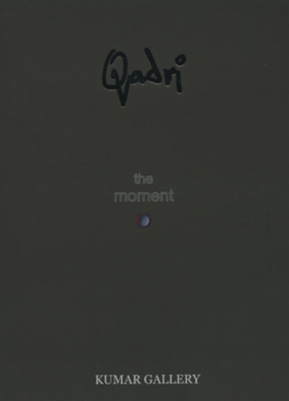 Cover of The Moment, Kumar Gallery, 2007