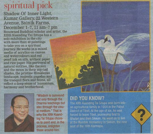 Times of India, 30 November 2007: Spiritual Pick