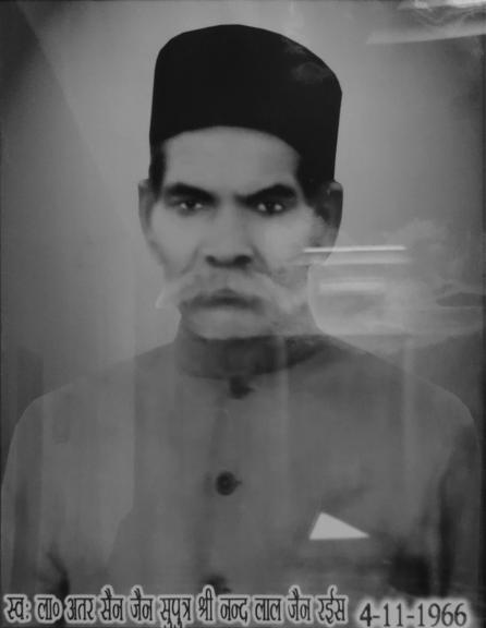Attar Sain Jain, 1896–1966, Eldest son of Nand Lal